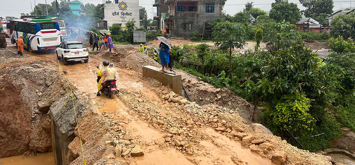 Prithvi Highway obstructed after road collapses in Tanahun