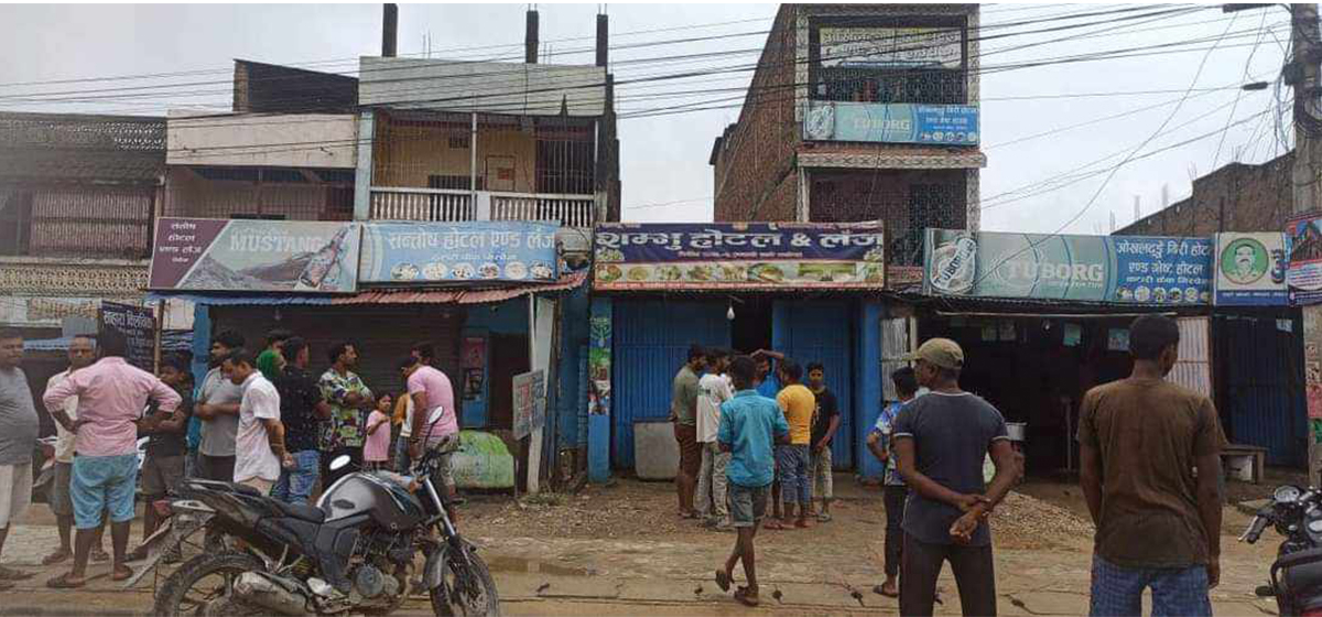 Industrialist found dead in a hotel in Siraha