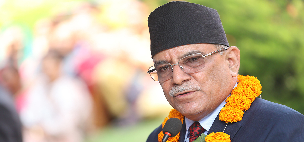 PM Dahal to leave for UAE to take part in COP 28 on Wednesday