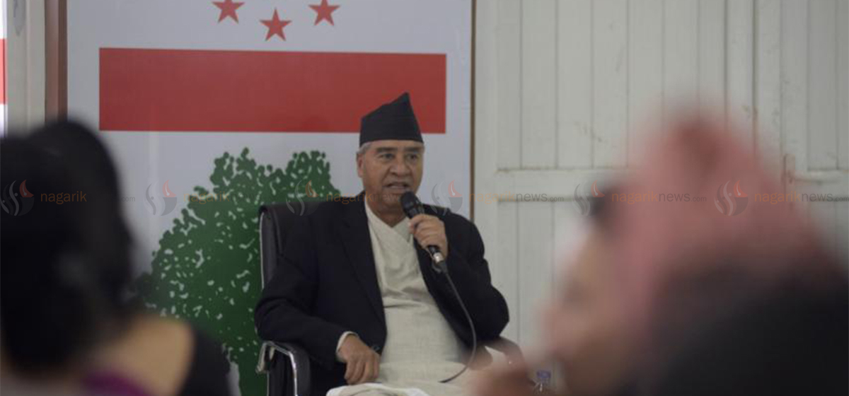 NC President Deuba appoints eight new CWC members