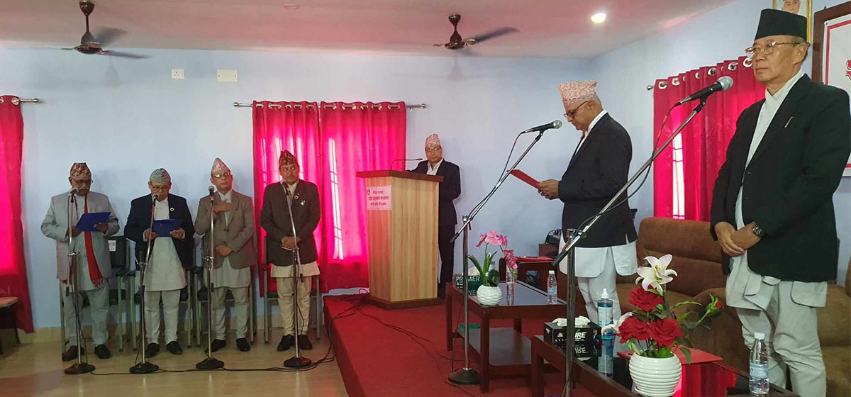 Four newly-appointed ministers of Koshi take oath of office and secrecy