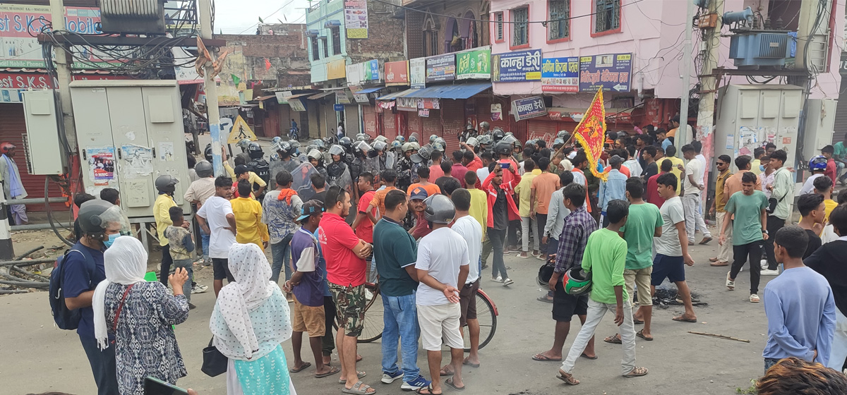 Curfew partially lifted in Nepalgunj sub-metropolis area