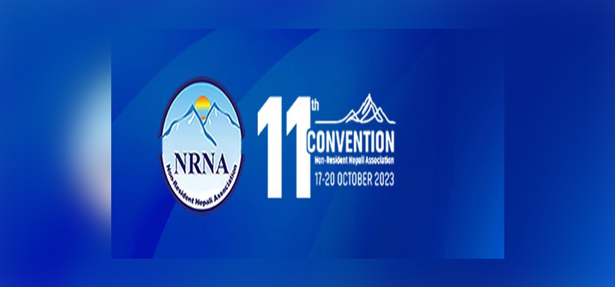 Election Committee investigates ‘zero vote’ as controversy surrounds NRNA election