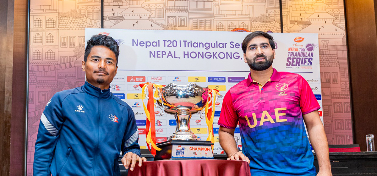 Triangular T20 cricket series: Nepal facing UAE today