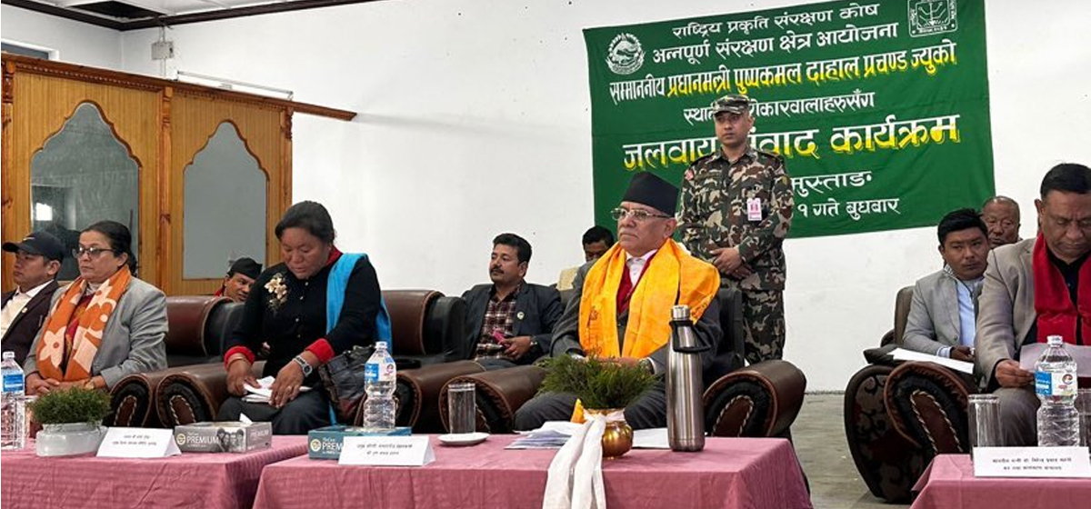 PM Dahal announces allocation of Rs 500 million to Mustang for climate protection