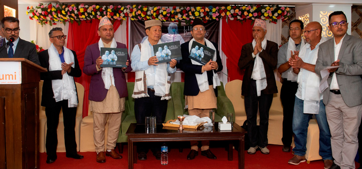 Photojournalist Keshab Raj Thokar’s 'Life in Pandemic' photo book launched