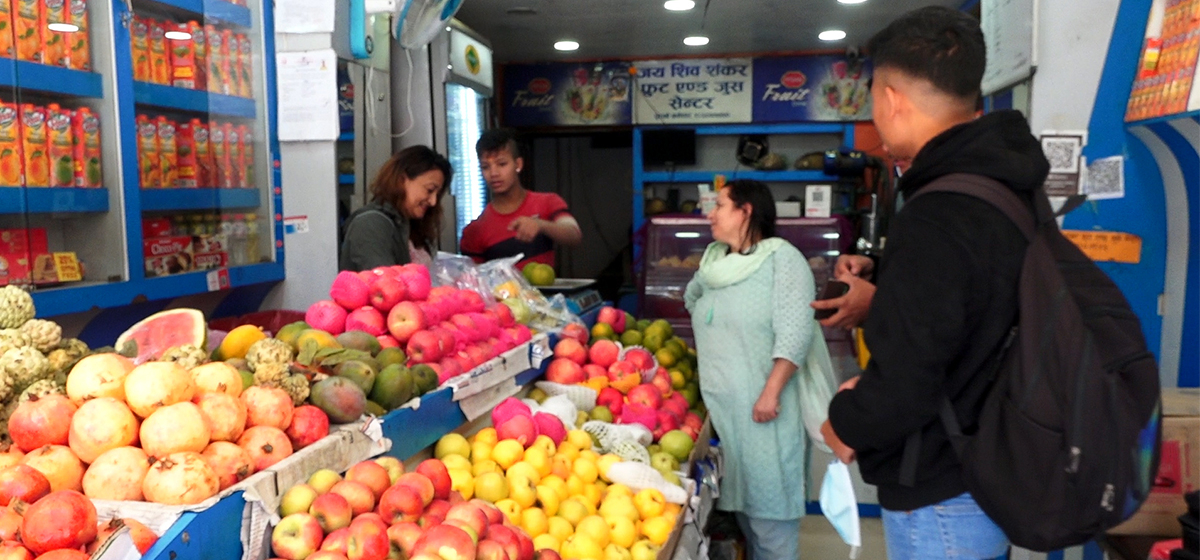 General public concerned over soaring food prices, including fruits during festive season
