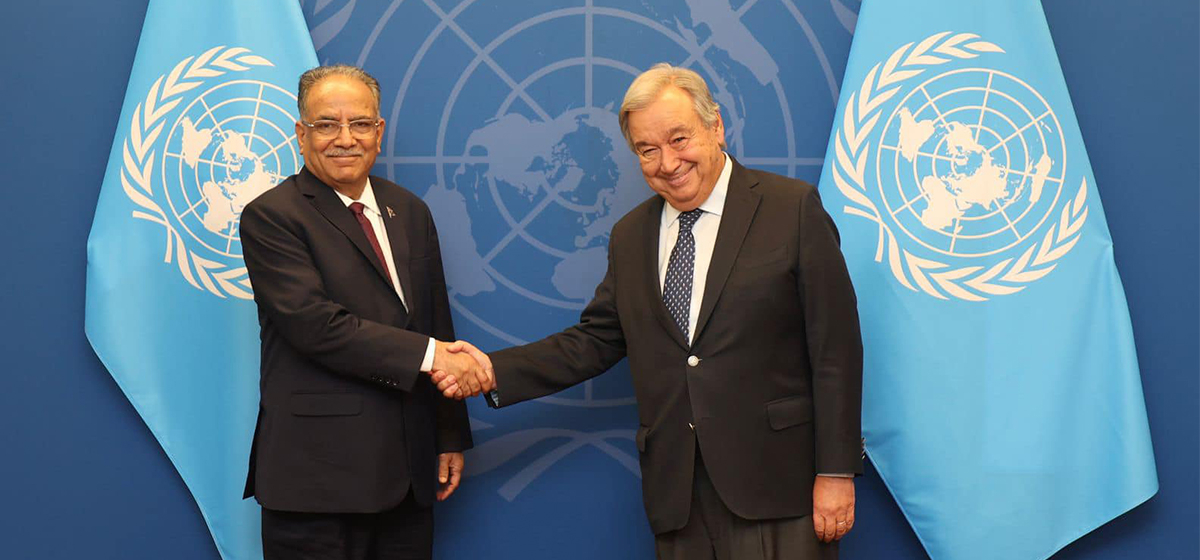 PM Dahal and UN Secretary-General Guterres to meet at 2 PM today