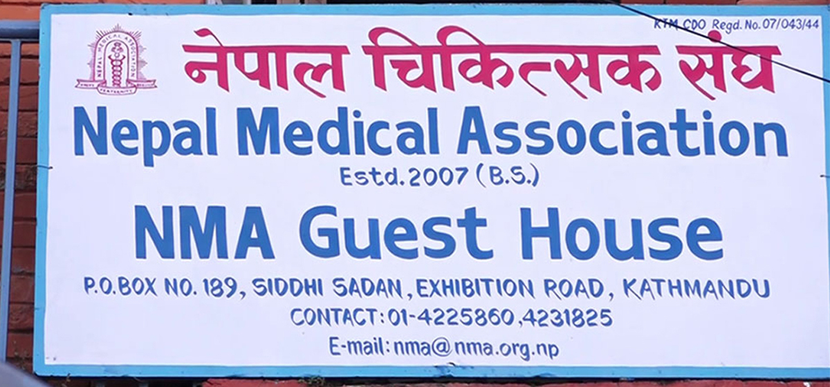 NMA demands action against those manhandling doctors in Patan Hospital
