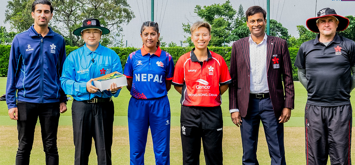 Four-nation T-20 series: Nepal loses second match too