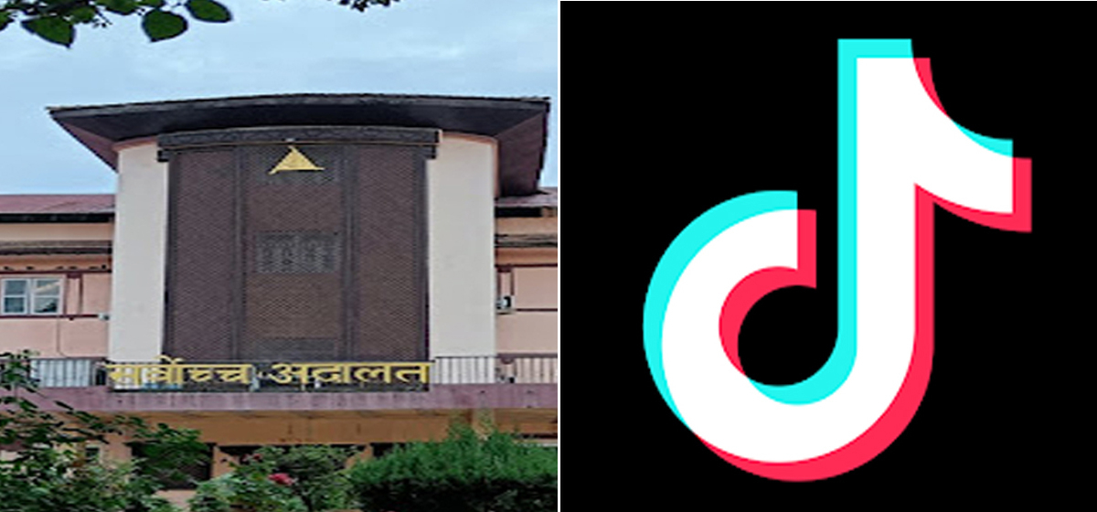 SC schedules preliminary hearing on petitions against TikTok ban in Nepal on Nov 20