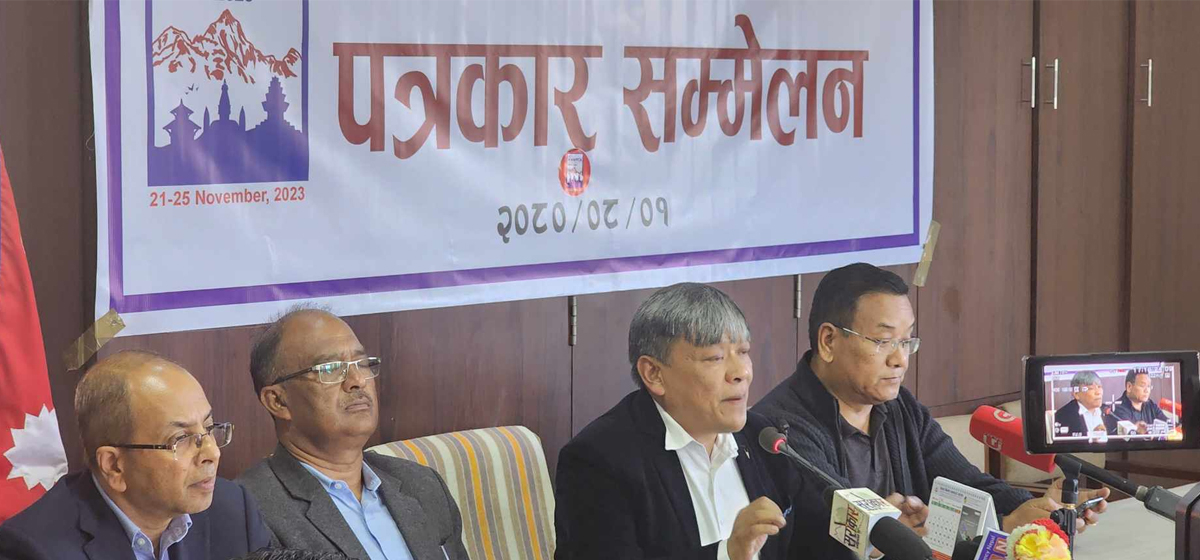 46th International Conference of IFAWPCA being held in Nepal