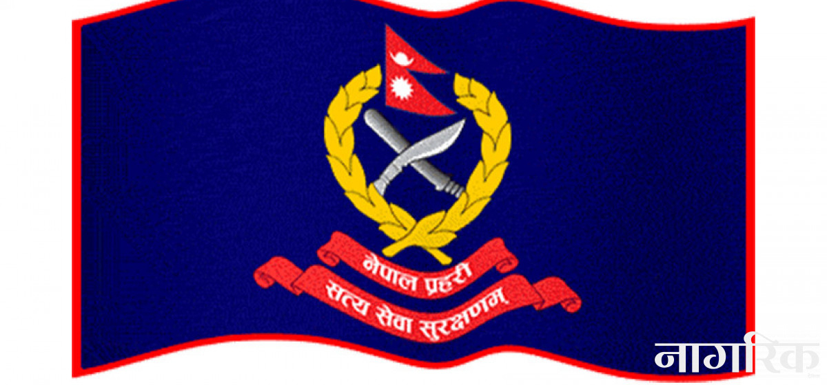 Kathmandu police request people to be cautious against online payment frauds