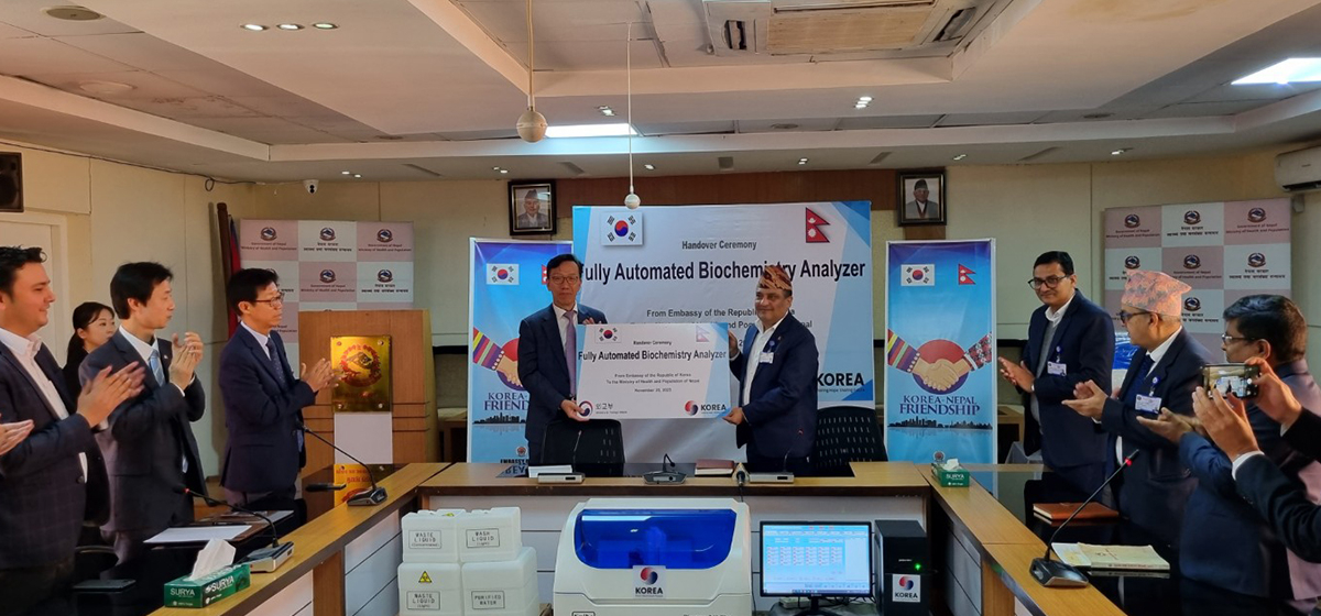 Korea provides fully automated biochemistry analyzers to Nepal under grant assistance