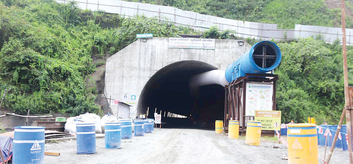 Cost of Nagdhunga-Naubise tunnel road projected to increase to Rs 17 billion
