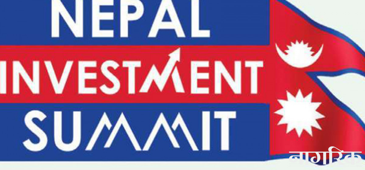 Govt gears up for yet another investment summit amid criticism of failing to fulfill its past commitments