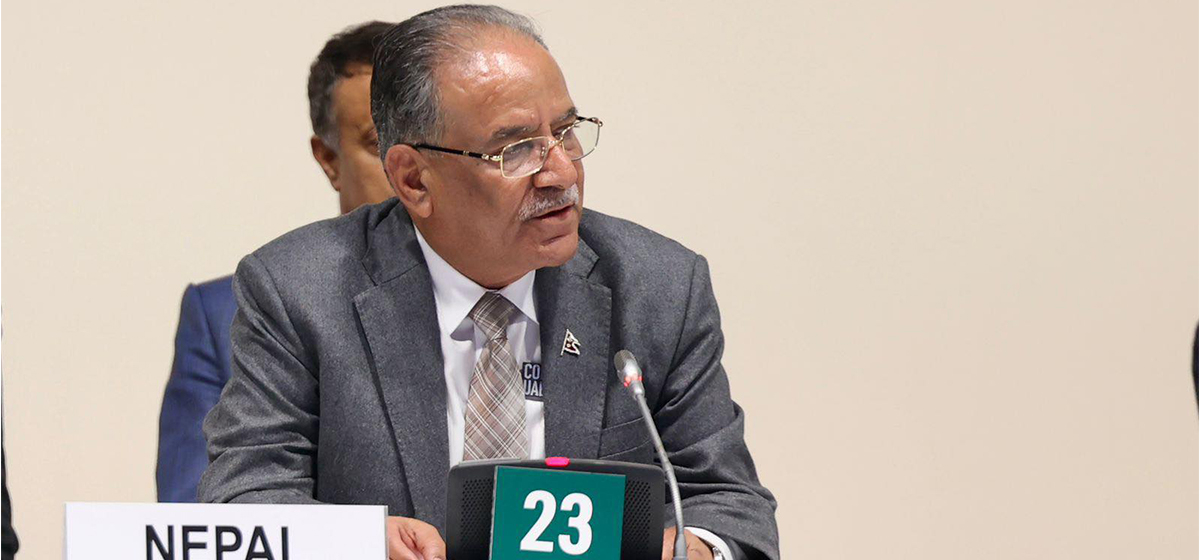 PM and LDC Chair Dahal addresses EW4ALL, a COP 28 event