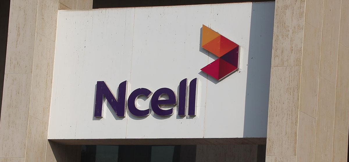 Ncell announces Double Majja Pack, offering double data as a bonus to its customers