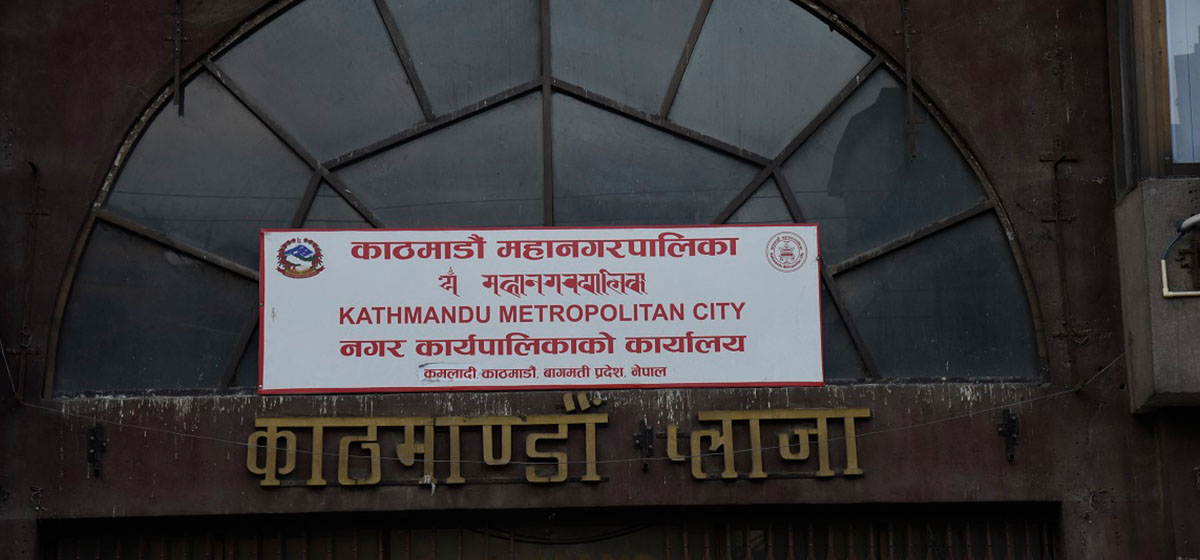 Health insurance service to start in Kathmandu after three months