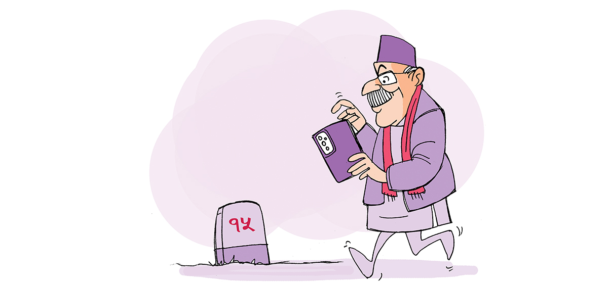 #Axiata's Controversial Ncell Deal: PM Dahal in touch with Ncell for past 15 years