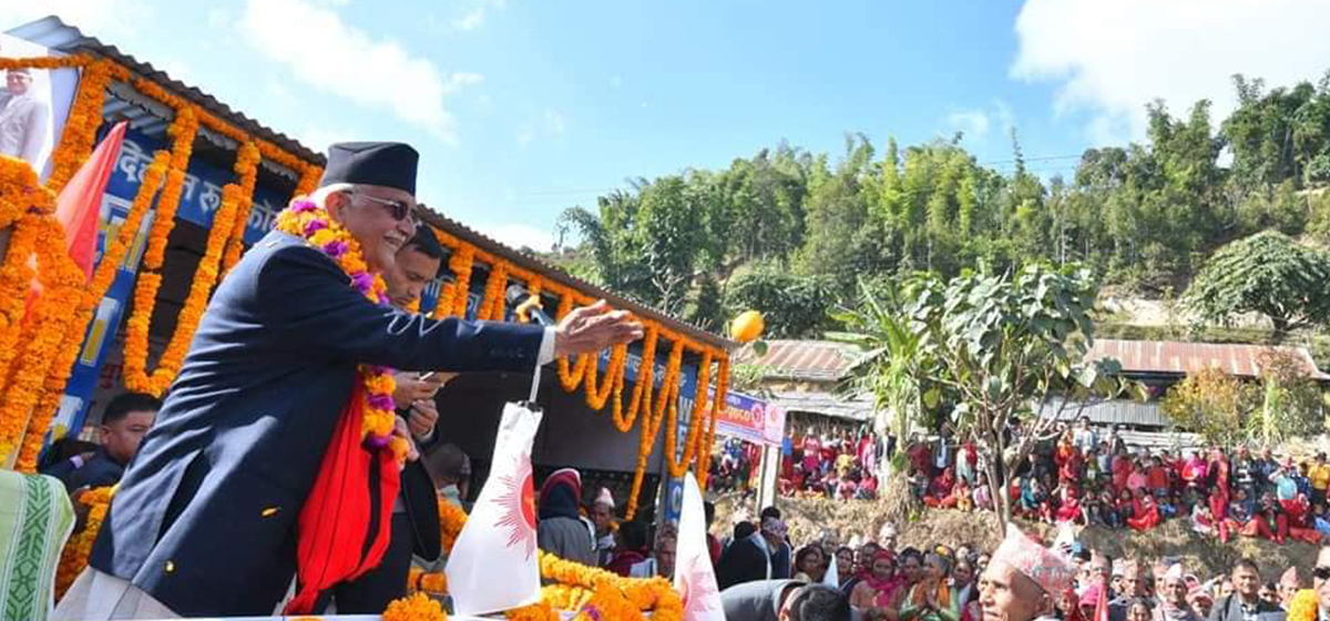UML’s ‘mid-hill highway’ campaign concludes today