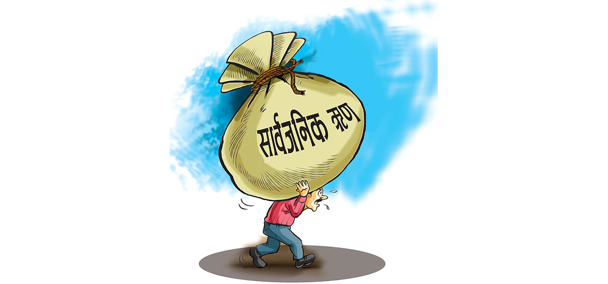 Nepal’s public debt surges by Rs 1.3 trillion in five and a half years