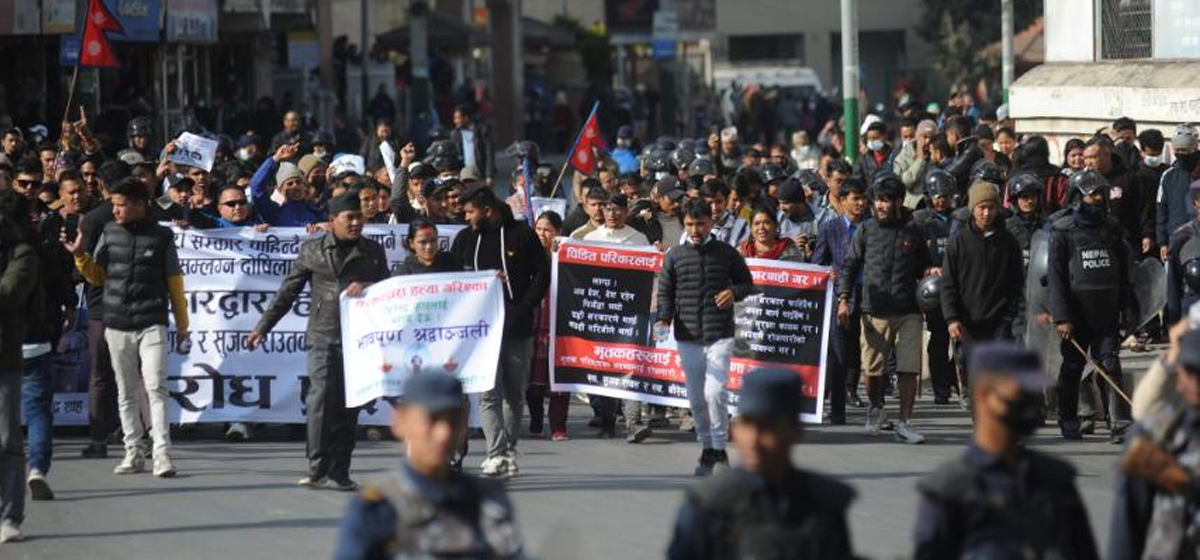 Demonstration held in Patan demanding Balkumari incident victims be declared martyrs (In photos)