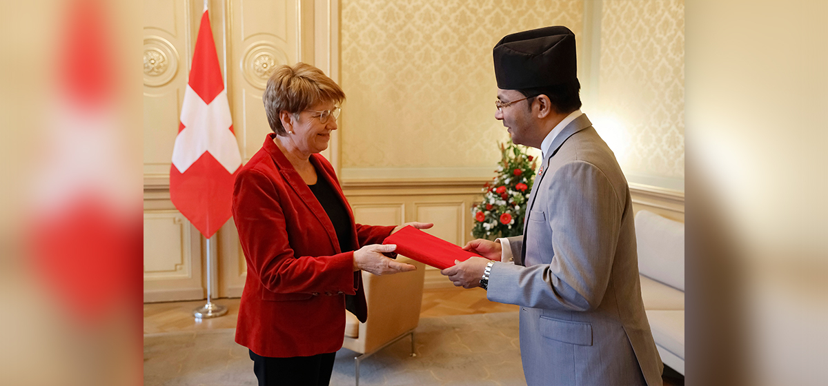 Ambassador Subedi presents credentials to Swiss President