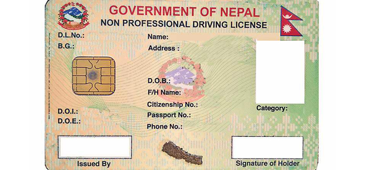 CIAA launches probe into driver's license case
