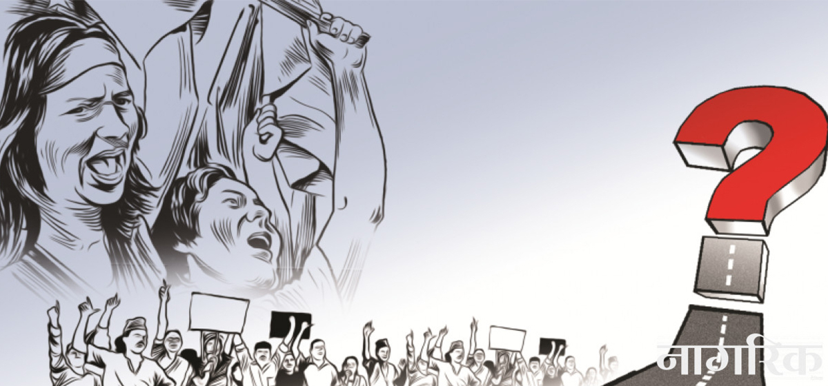 Madheshi people mark 17 years of struggle for rights