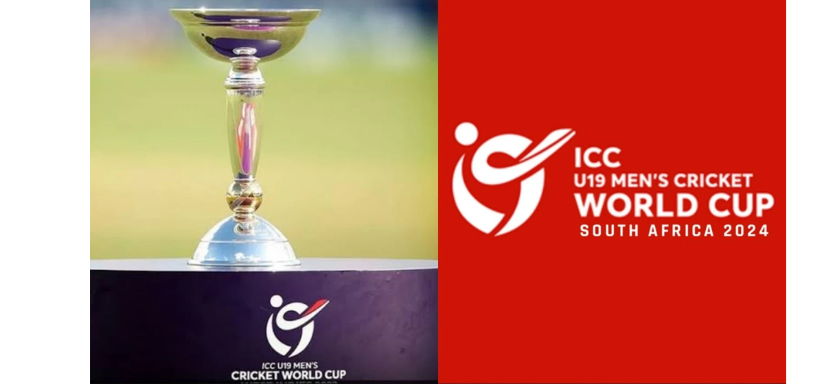 ICC U19 World Cup Cricket: Three matches scheduled for today, Nepal to ...