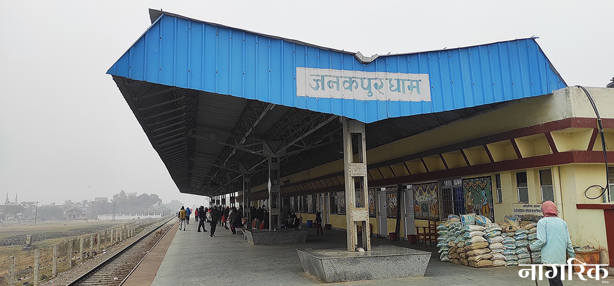 Indian train to come to Nepal to take Nepali pilgrims to Ayodhya
