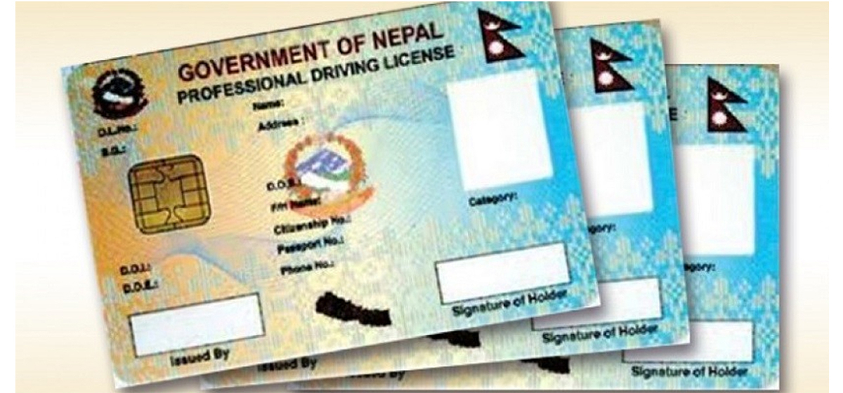 Driving license card printing delayed due to technical issues