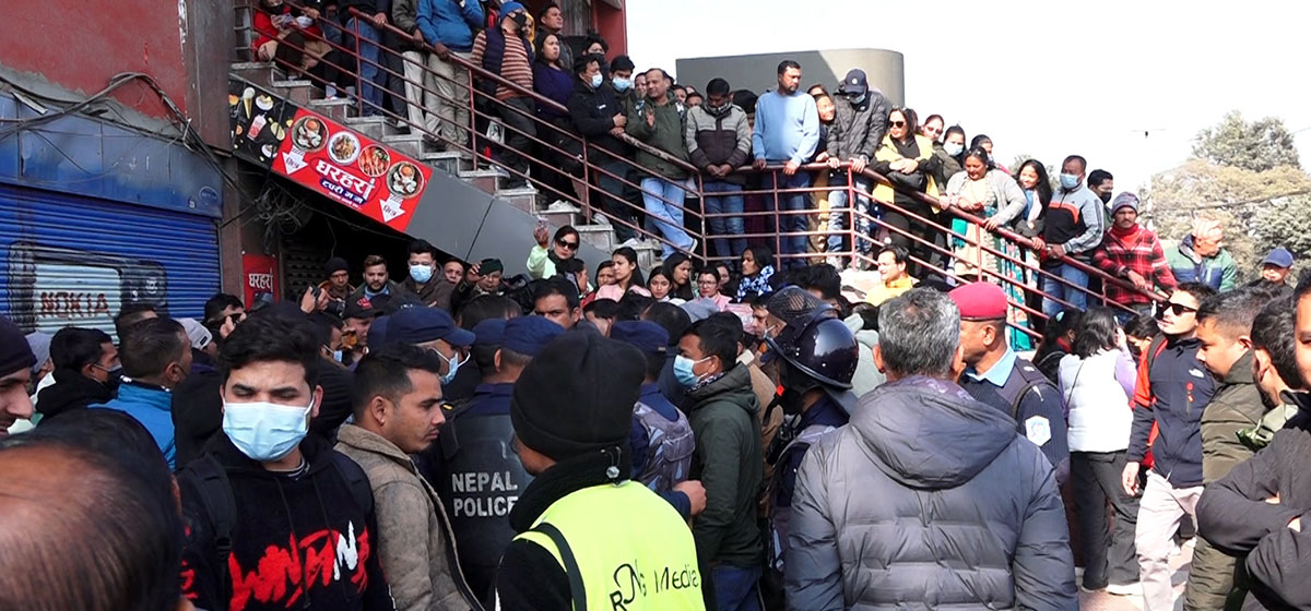 Kathmandu Mall businessmen protest in front of KMC alleging assault by metropolitan police