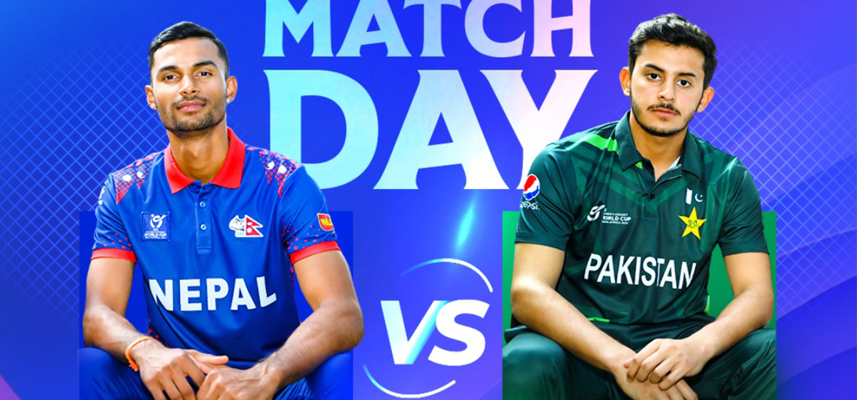 ICC Under 19 Cricket World Cup: Nepal to bat first against Pakistan