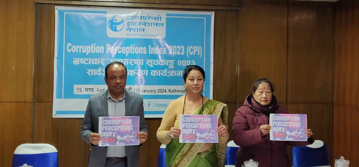 Nepal fails make progress in combating rampant corruption