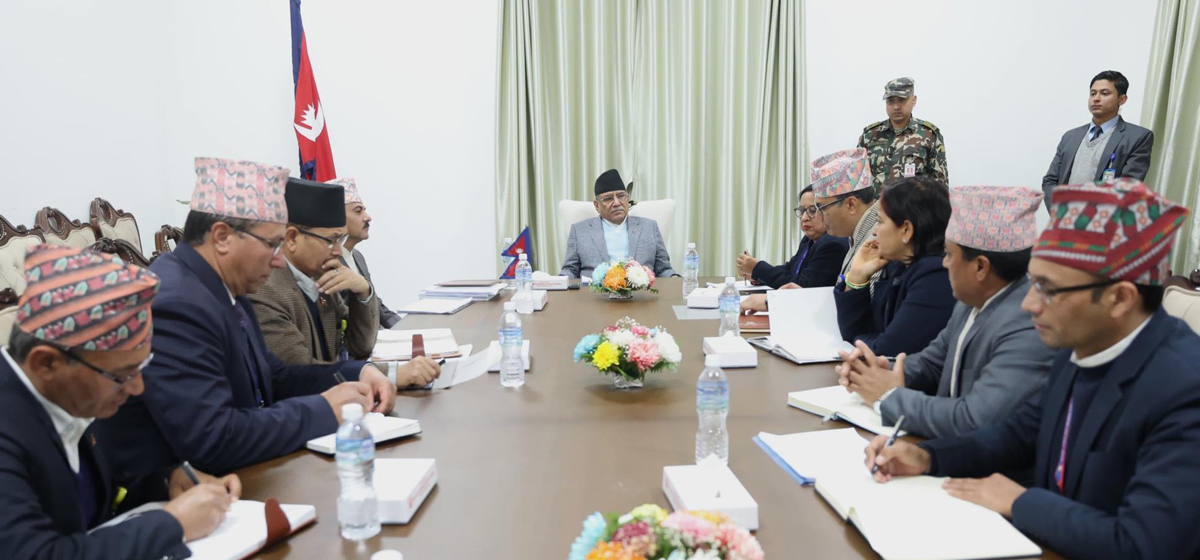 PM Dahal consults with law ministry officials to provide more businesses to the new session of parliament
