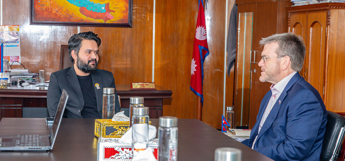 US Ambassador to Nepal holds meeting with KMC Mayor Shah