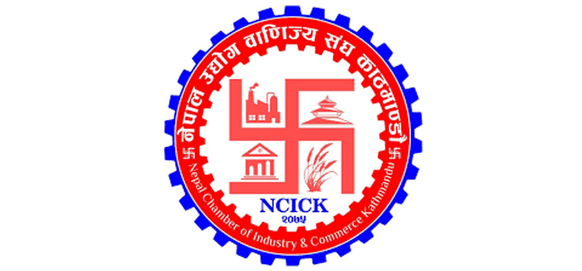 NICICK condemns arrest of industrialist Arun Chaudhary