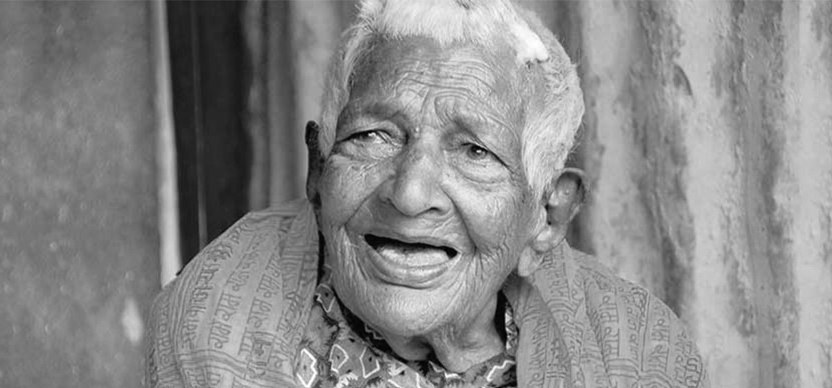 120-year old Batuli Lamichhane passes away