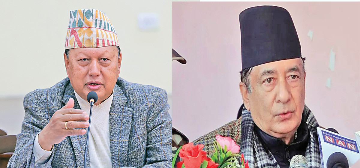 Teramocs Procurement Case: When will Karki and Basnet appear at CIAA?