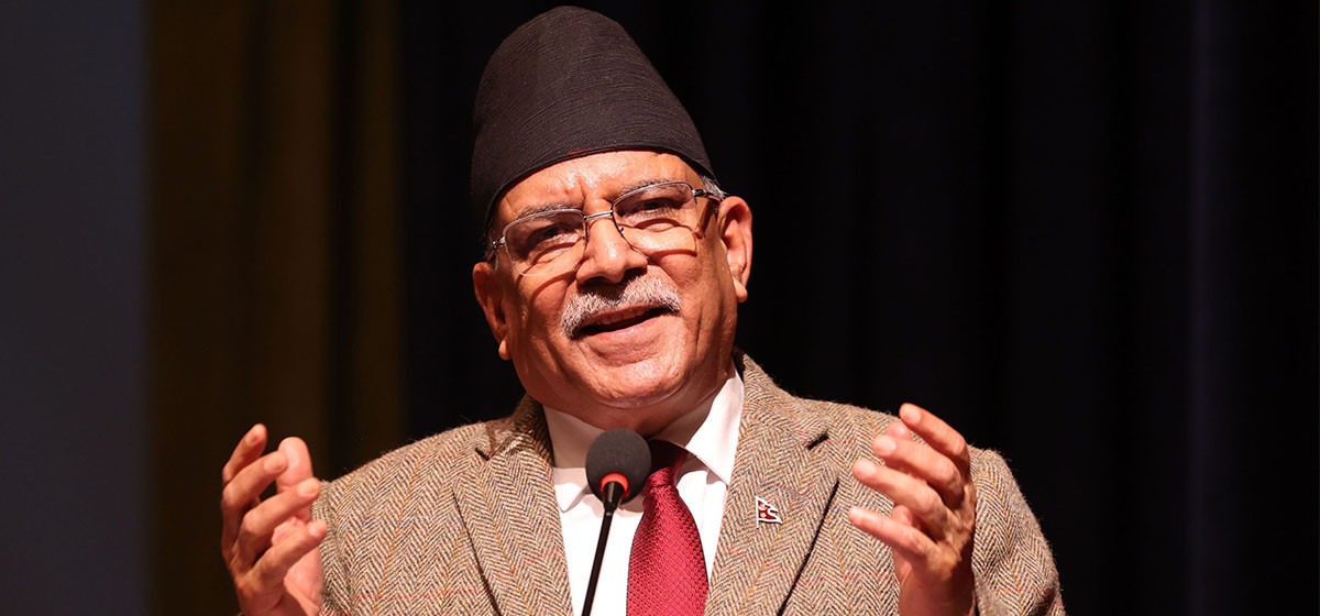 Maoist Chairman Dahal proposes initiative for broad left unity