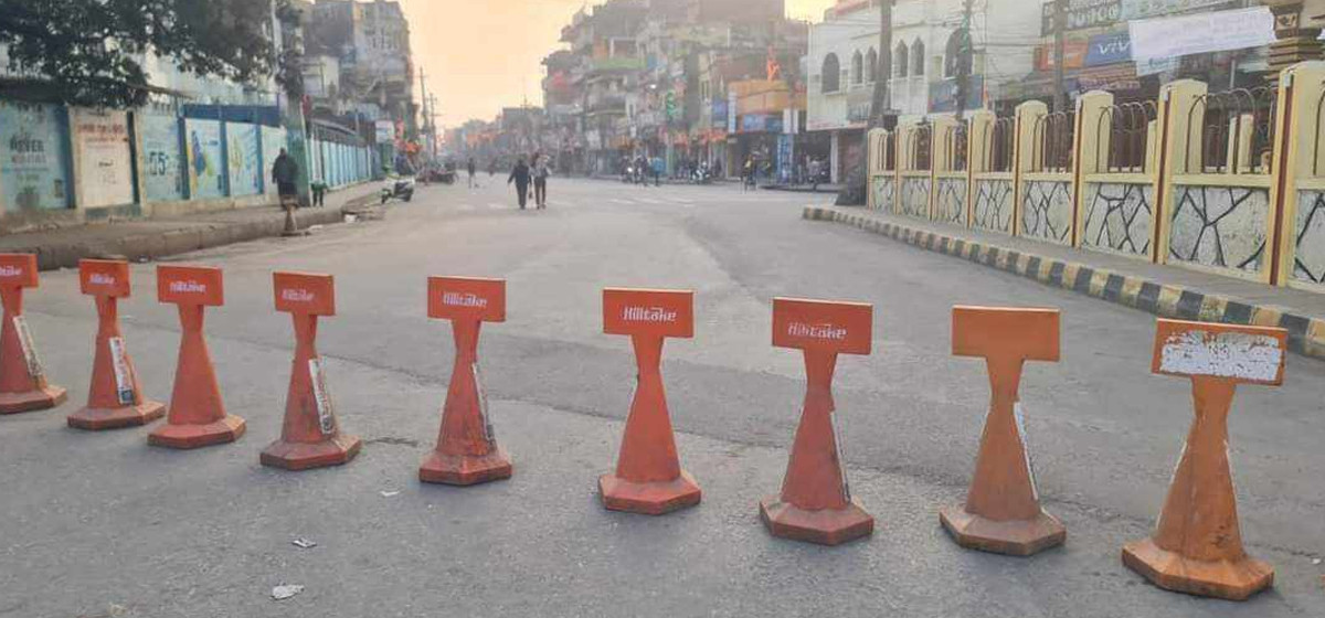 Local administration relaxes curfew in Birgunj