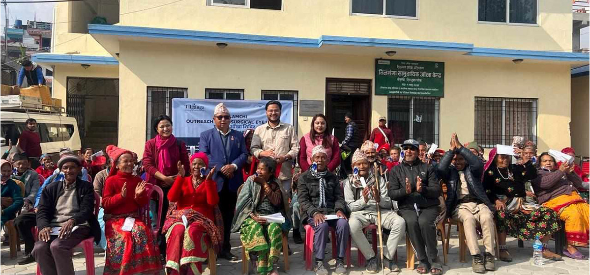 1,000 plus local people benefit from free eye camps