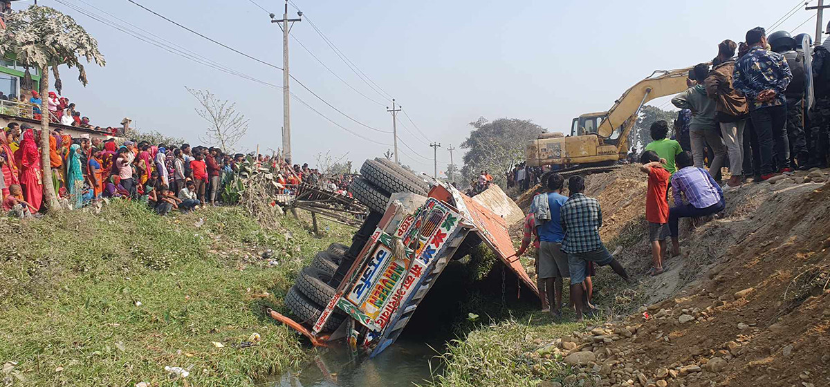 Lorry truck accident kills three children in Morang
