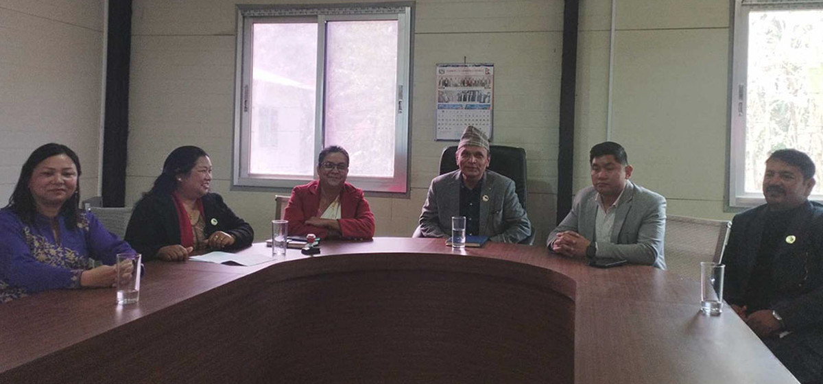 Maoist Center withdraws support given to Gandaki Province govt