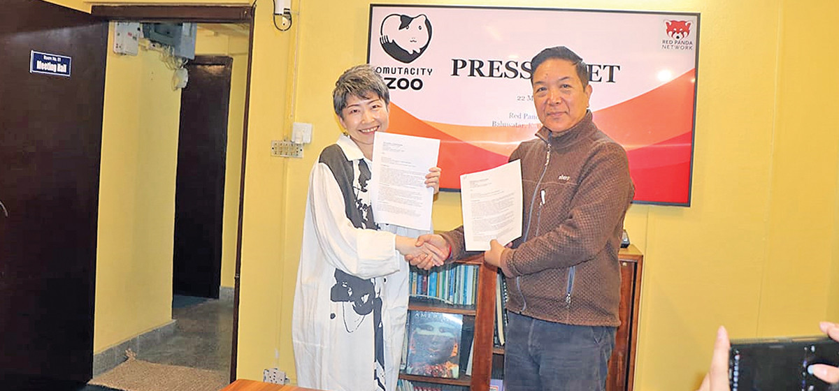 Omuta City Zoo partners with Red Panda Network for conservation efforts in Nepal