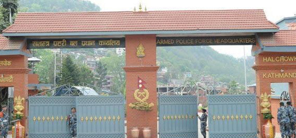 APF platoons to patrol Nepal’s int’l borders round the clock
