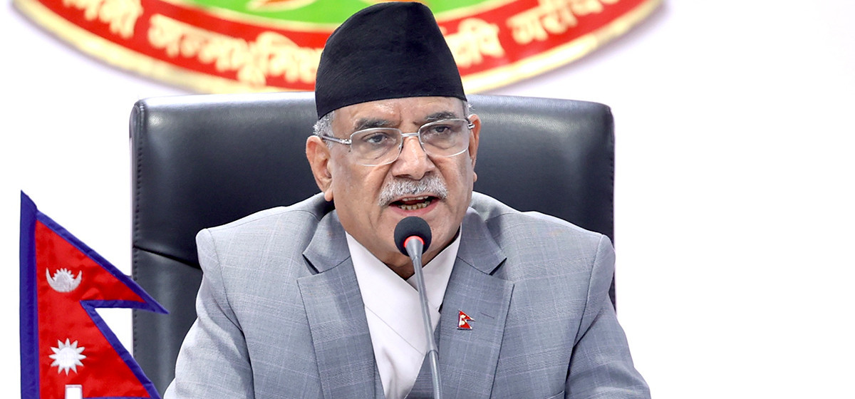 Tunnels play significant role in road connectivity: PM Dahal
