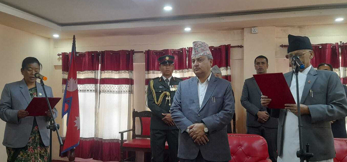 Bagmati Province Minister without Portfolio Rama Alemgar takes oath of office and secrecy